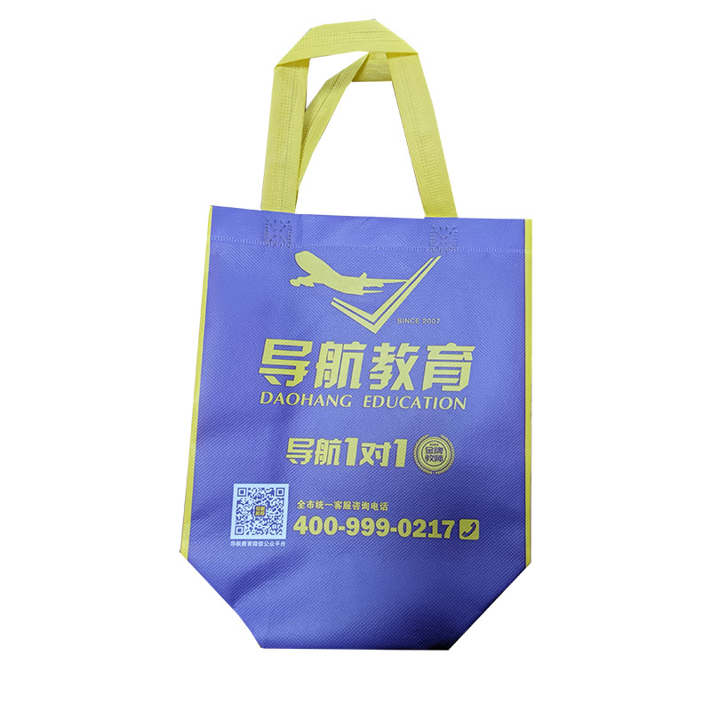 张家口TB02 教培机构广告袋
