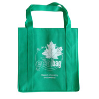 张家口KB23环保广告袋