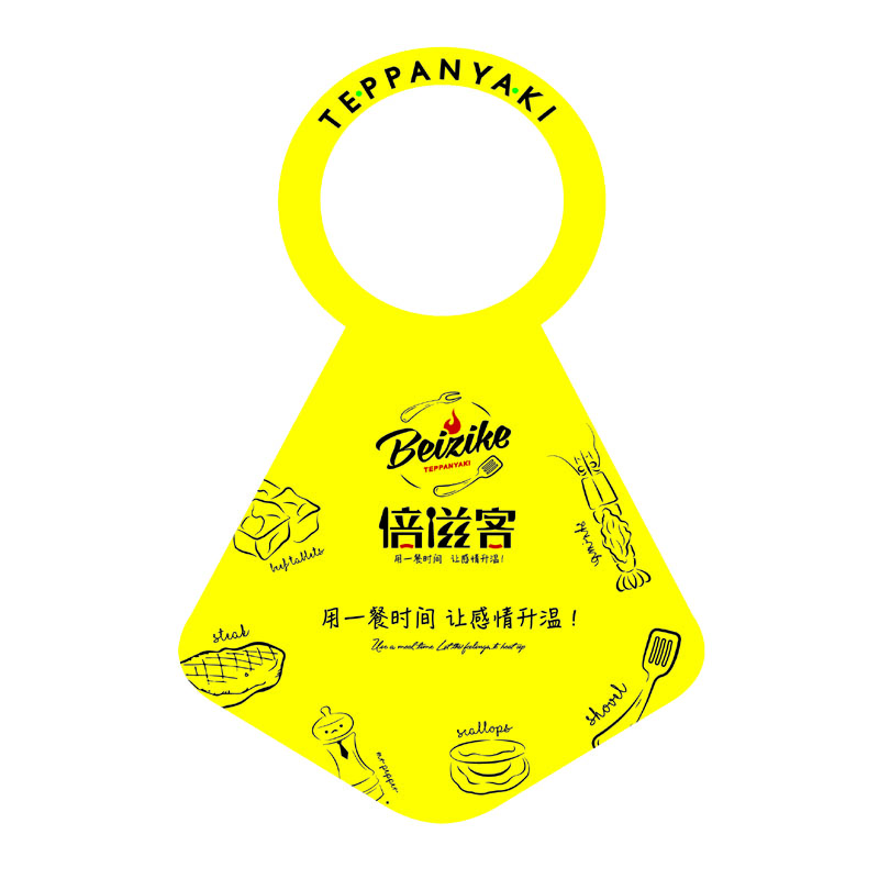 张家口AP01 无纺布围裙